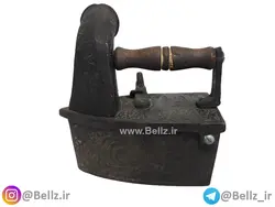 اتو ذغالی برنجی