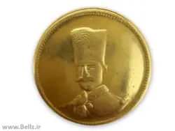 سکه یاد بود برنجی ناصرالدین شاه قاجار (۲)