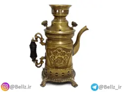 کتری ذغالی برنجی - طرح ۲