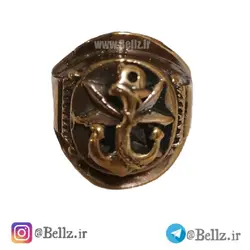 انگشتر لنگر برنزی (طلا روسی)