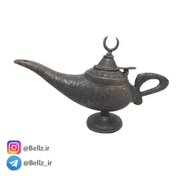 چراغ جادو پیسوز برنجی (بزرگترین سایز بازار)
