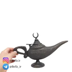 چراغ جادو پیسوز برنجی (بزرگترین سایز بازار)