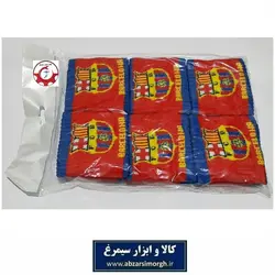 مچ بند کشی ورزشی و هواداری باشگاه فوتبال Paris Barcelona بارسلونا اسپانیا VMB-028