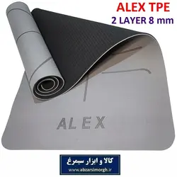 مت ورزشی یوگا  ALEX TPE الکس تی پی ای دو لایه خط دار خارجی 8 میلی متر VKB-015