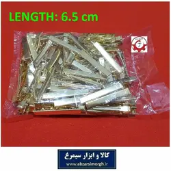 گیره مو یا گیر سر انبری فلزی خام طلایی 6.5 سانت فروش تک و بسته 100 عددی ZGS-010