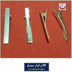 گیره مو یا گیر سر انبری فلزی خام طلایی 6.5 سانت فروش تک و بسته 100 عددی ZGS-010