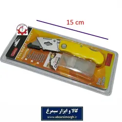 کاتر و مینی چاقو تاشو  Keshida با تیغه یدک و گیره اتصال به لباس و لوازم HSK-115