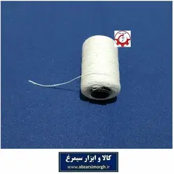 نخ کوک شل خیاطی رنگ فروش تک و بسته 12 عددی HKH-046