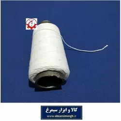 دوک نخ لحاف دوزی رنگ سفید فروش تک و تعداد HKH-045