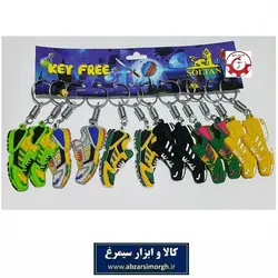 جاکلیدی کفش کتونی یا کتانی زد ایکس ZX یکطرفه فروش تک و جین 12 عددی HSK-120