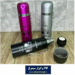 فلاسک فلزی طرح نوستالژیک رادیو قدیمی ۵۰۰ میلی لیتر HFL-026