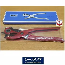انبر کمربند سوراخ کن و پانچ چرم Xinwei مدل XW-002 جعبه آبی AKS-016