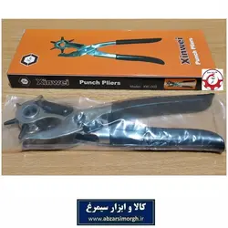 انبر کمربند سوراخ کن و پانچ چرم Xinwei مدل XW-003 جعبه نارنجی AKS-015