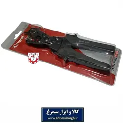 انبر کمربند سوراخ کن و پانچ چرم Xinwei مدل DL-100 مشکی AKS-014