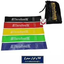 کش ورزشی مینی لوپ Theraband تراباند فروش تک و ست 5 عددی کاور دار VKB-012