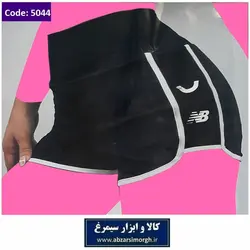 شورتک ورزشی زنانه NB کمر کش پهن و جیب بغل پنبه لاکرا سایز بزرگ  VST-041