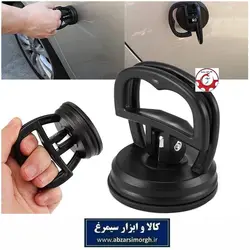 چسبونک مینی ساکشن مکنده شیشه و صافکاری قطر 5.5 سانت فروش تک و تعداد KAS-003