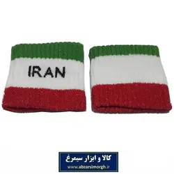 مچ بند کشی ورزشی و هواداری تیم ملی فوتبال ایران VMB-025