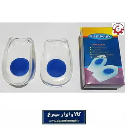 کفی طبی خار پاشنه سیلیکونی Belderchin بلدرچین زنانه و مردانه ZAG-011