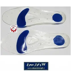 کفی طبی مراقبت کف پا سیلیکونی بلدرچین Belderchin فروش تک و تعداد ZAG-009