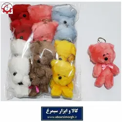 جاکلیدی و آویز عروسک خرس پشمالو رنگی فروش تک و جین 12 عددی HSK-118