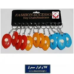 جاکلیدی مینی کاتر جیبی فروش تک و جین 12 عددی HSK-115