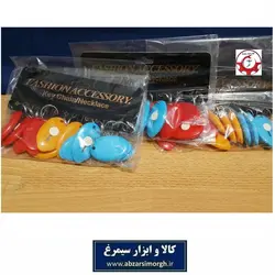 جاکلیدی مینی کاتر جیبی فروش تک و جین 12 عددی HSK-115