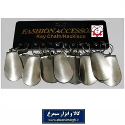 جاکلیدی پاشنه کش کفش فلزی فروش تک و جین 12 عددی HSK-117
