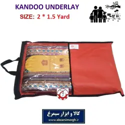 زیرانداز مسافرتی جاجیمی یا زیر انداز سفری جاجیم سایز ۳ کندو Kandoo با کاور HZA-022