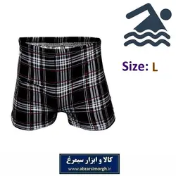 مایو شنا پسرانه Maclon مکلون سایز L لارج VLV-011