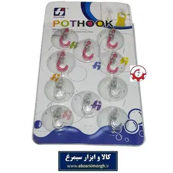 چسبونک و هوک مکنده شیشه و سطوح آشپزخانه Fujian کارت 10 عددی فروش تک و تعداد KCB-012