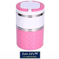 ظرف غذا یا لانچ باکس کودک و بزرگسال 2 طبقه داخل استیل 1.5 لیتر HZF-015