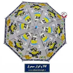چتر بچه گانه Ahoy Matey دزد دریایی پسرانه سایز 19 شمعی 8 فنر با جعبه HCH-054
