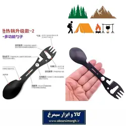 قاشق، چنگال و ابزار کمپینگ، سفر وکوهنوردی چند کاره  فلزی مشکی NAC-005