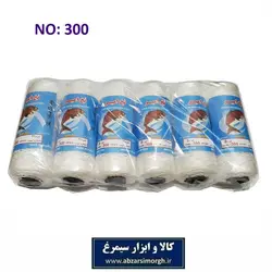 نخ ریسمان کار و بنایی نمره 24 کد 300 امیر LGD-057