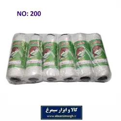 نخ ریسمان کار و بنایی نمره 24 کد 200 امیر LGD-055