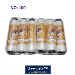 نخ ریسمان کار و بنایی نمره 24 کد 100 امیر LGD-054