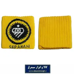 مچ بند کشی ورزشی و هواداری باشگاه فوتبال Sepahan سپاهان اصفهان VMB-020
