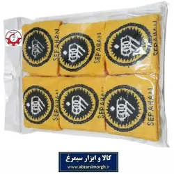 مچ بند کشی ورزشی و هواداری باشگاه فوتبال Sepahan سپاهان اصفهان VMB-020