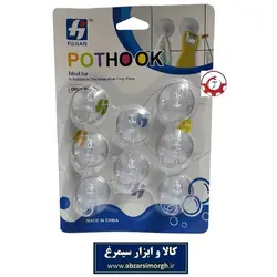 چسبونک و هوک مکنده شیشه و سطوح آشپزخانه Fujian کارت 8 عددی فروش تک و تعداد KCB-005