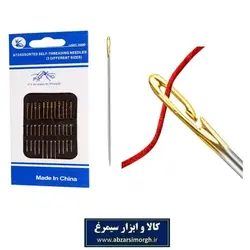 سوزن خیاطی دستی بغل چاک دار آسان نخ شو کارت آبی ورق 12 عددی HKH-041