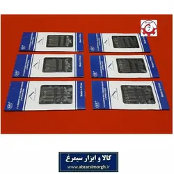 سوزن خیاطی دستی بغل چاک دار آسان نخ شو کارت آبی ورق 12 عددی HKH-041