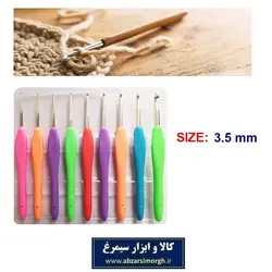 میل قلاب بافی Crochet ژله ای سایز  هوک 3.5 میلیمتر HHN-007