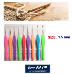 میل قلاب بافی Crochet ژله ای سایز  هوک 1.5 میلیمتر HHN-003