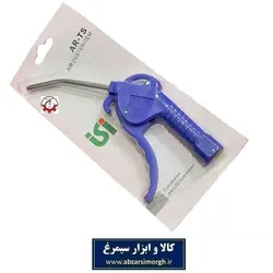 تفنگ بادپاش یا باد پاش هفتیری ISI دسته پلاستیکی KBP-002