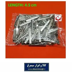 گیره مو یا گیر سر انبری فلزی خام نقره ای 4.5 سانت فروش تک و بسته 100 عددی ZGS-006