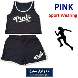 ست نیم تنه و شلوارک ورزشی زنانه Pink پینک + هدیه سیمرغ VLV-005
