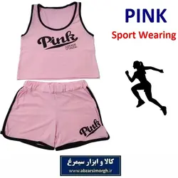 ست نیم تنه و شلوارک ورزشی زنانه Pink پینک + هدیه سیمرغ VLV-005