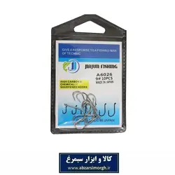 قلاب ماهیگیری جیاجون فیشینگ Jiajun Fishing سایز ۹ بسته ۱۰ عددی NFS-021