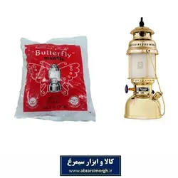 توری چراغ زنبوری یا گازی Butterfly Mantle طرح پروانه HFI-004